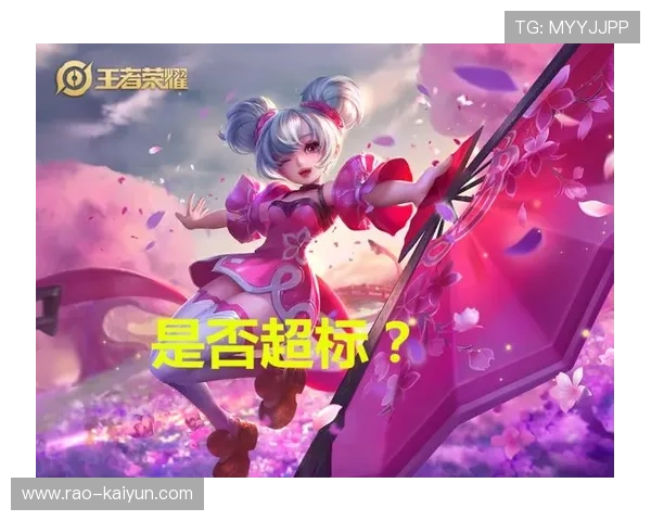 王者荣耀解说评述：赛事战术分析与选手表现评价，王者荣耀赛事分析报告