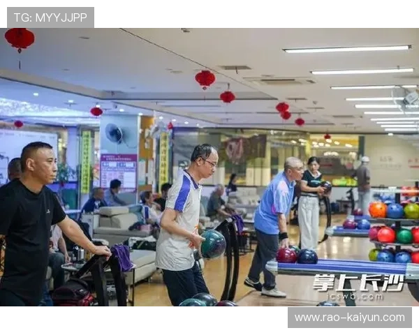 世界保龄球社区日成为城市全民健身与亲子互动新品牌,保龄球有世界比赛吗 世界保龄球社区日成为城市全民健身与亲子互动新品牌,保龄球有世界比赛吗