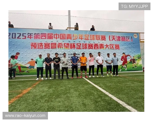 足球联赛在青训扶持中鼓励俱乐部建立学业保障与升学通道,足球俱乐部青训发展计划 足球联赛在青训扶持中鼓励俱乐部建立学业保障与升学通道,足球俱乐部青训发展计划