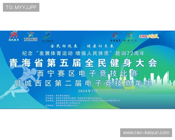 多国推广“健康跑组”和“体验组”替代单一全程完赛导向 多国推广“健康跑组”和“体验组”替代单一全程完赛导向